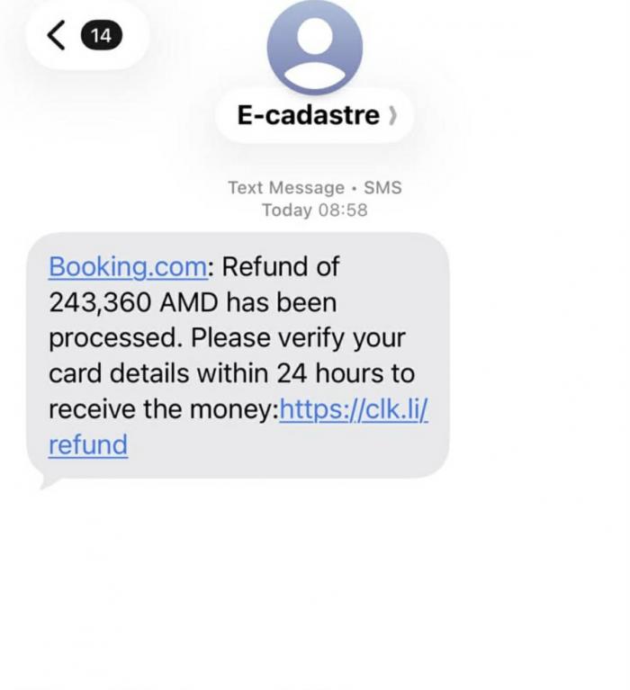 ՈՒՇԱԴՐՈՒԹՅՈՒՆ. ԿԱԴԱՍՏՐԻ ԿՈՄԻՏԵՆ ԶԳՈՒՇԱՑՆՈՒՄ Է