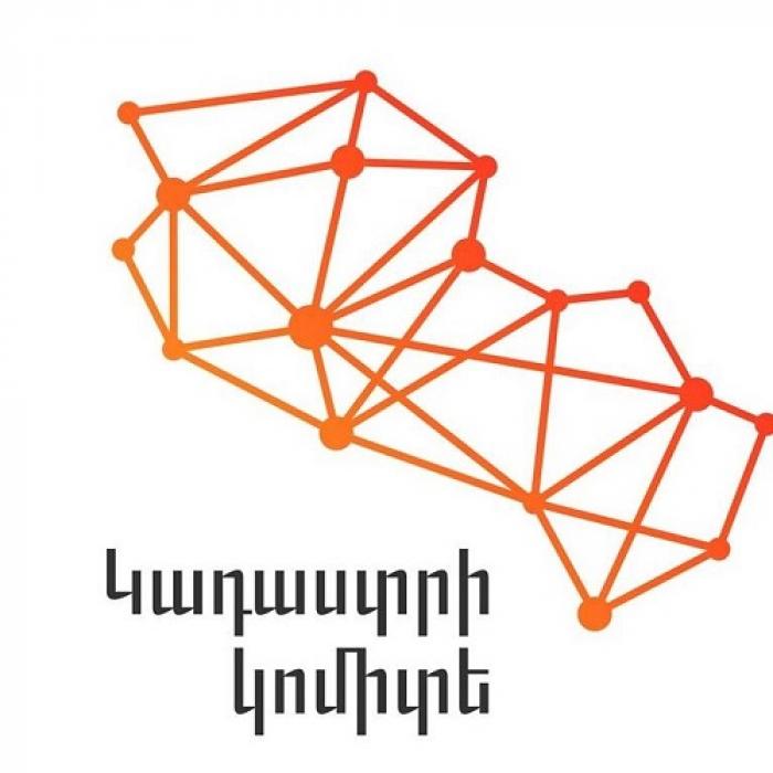 ՈՒՇԱԴՐՈՒԹՅՈՒՆ. «Շենգավիթ» սպասարկման գրասենյակը բաց կլինի մայիսի 2-ից