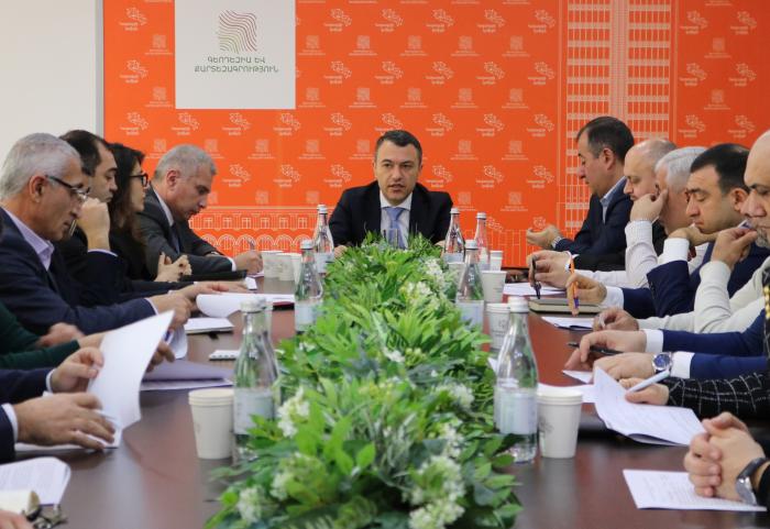 Աշխատանքային խորհրդակցություն