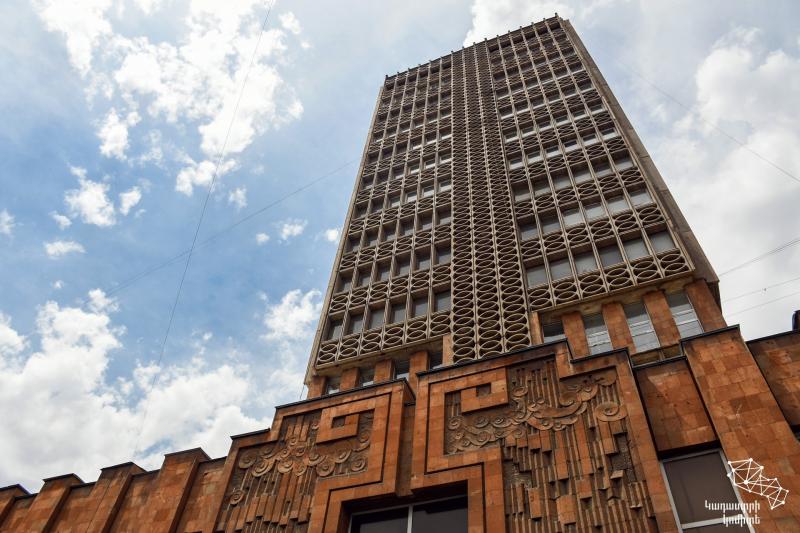 Կադաստրի կոմիտեի ղեկավարին կից հասարակական խորհրդի կազմի համալրման մասին